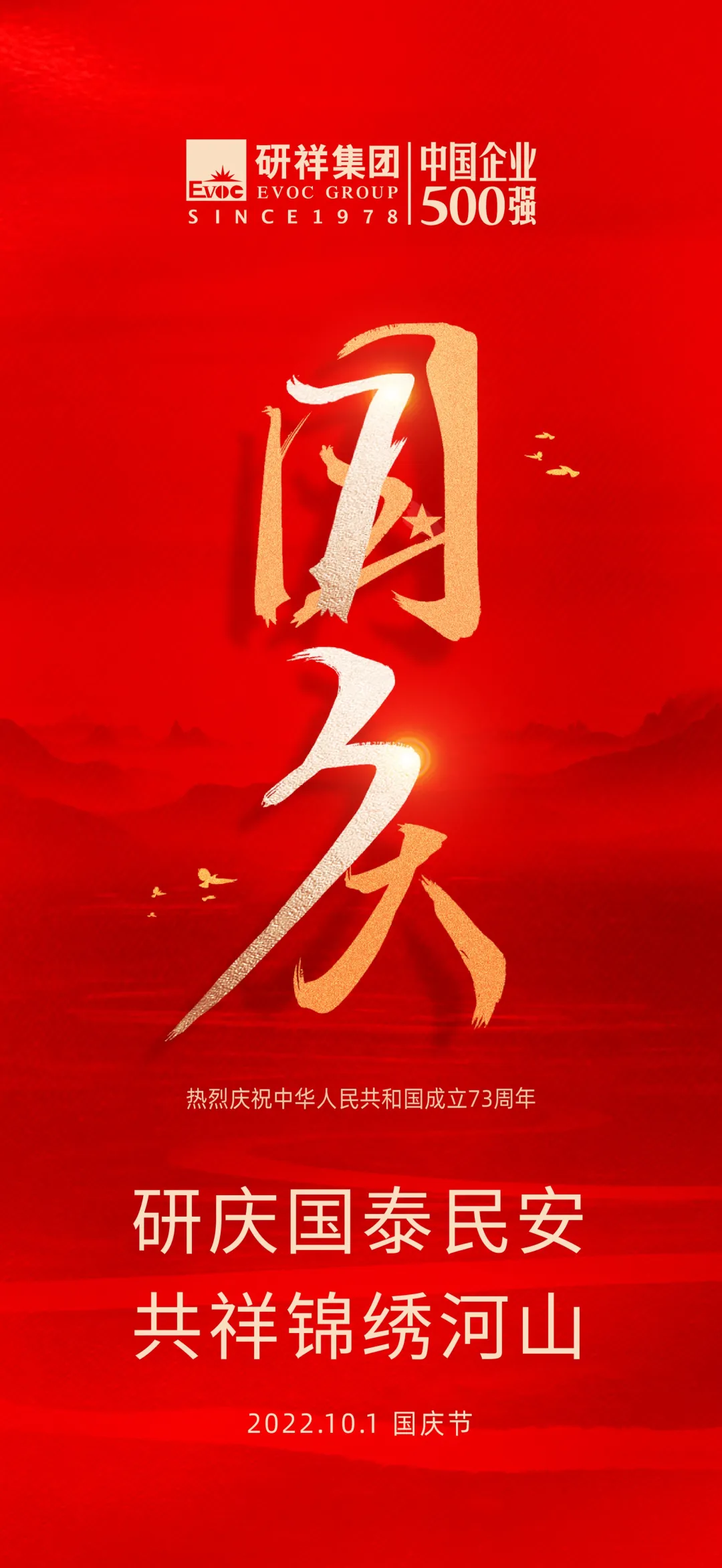 a6933845bf7326f004c90a4059dabc6a_1.png