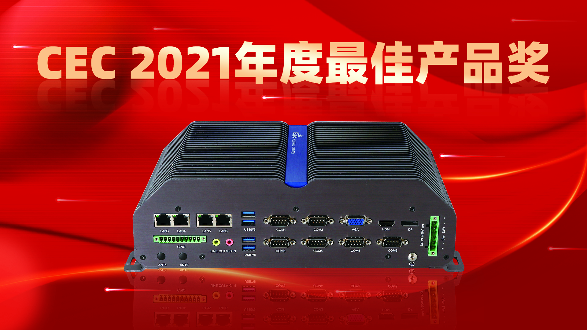 微信图片_20211210151040.jpg