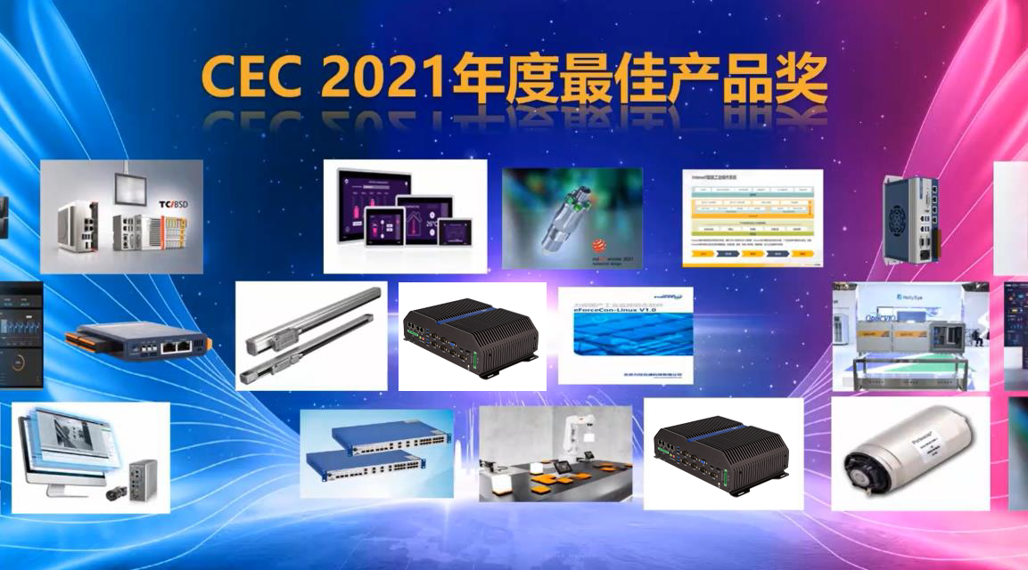 微信图片_20211210093711 (1).png