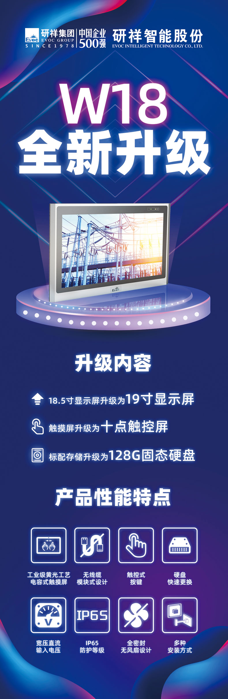 微信图片_20211210093702.jpg