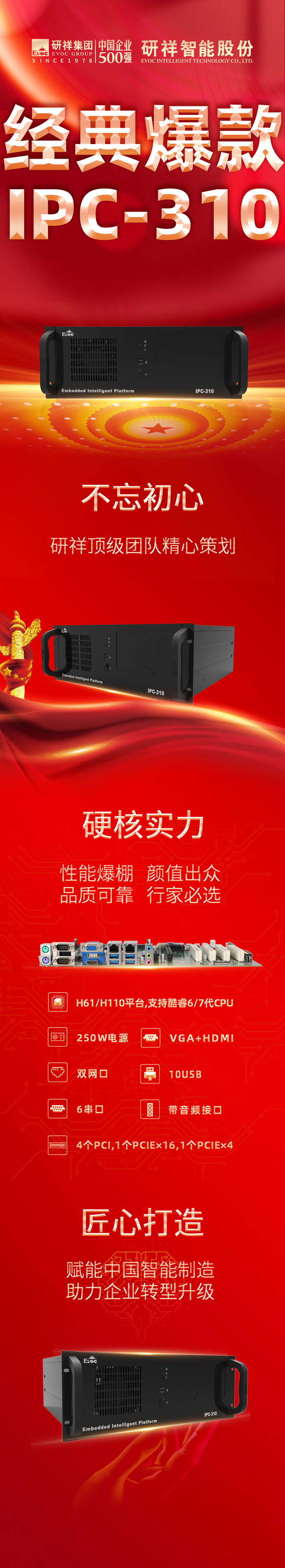 youdu图片20220311174800.jpg