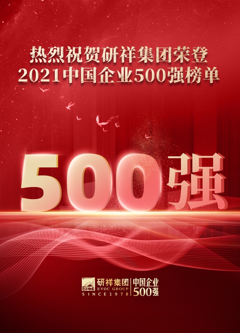 youdu图片20211229172906.jpg